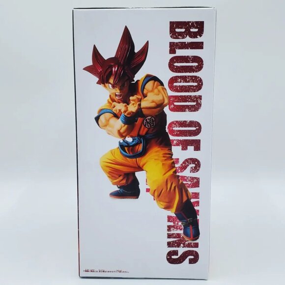 Dragon Ball Super Blood Of Saiyans Super Goku Figure - Picture 3 of 4